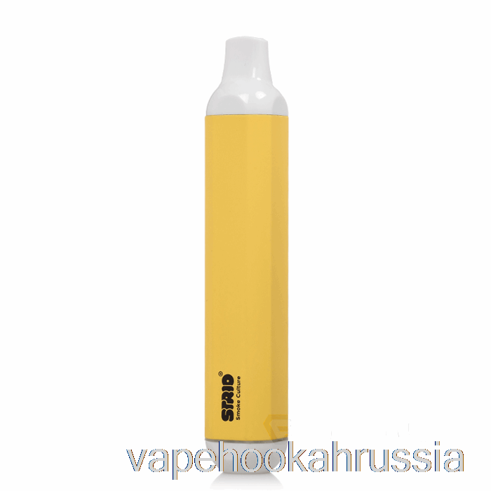 Vape Juice Strio Cartboy 510 Батарея Дакар Желтый